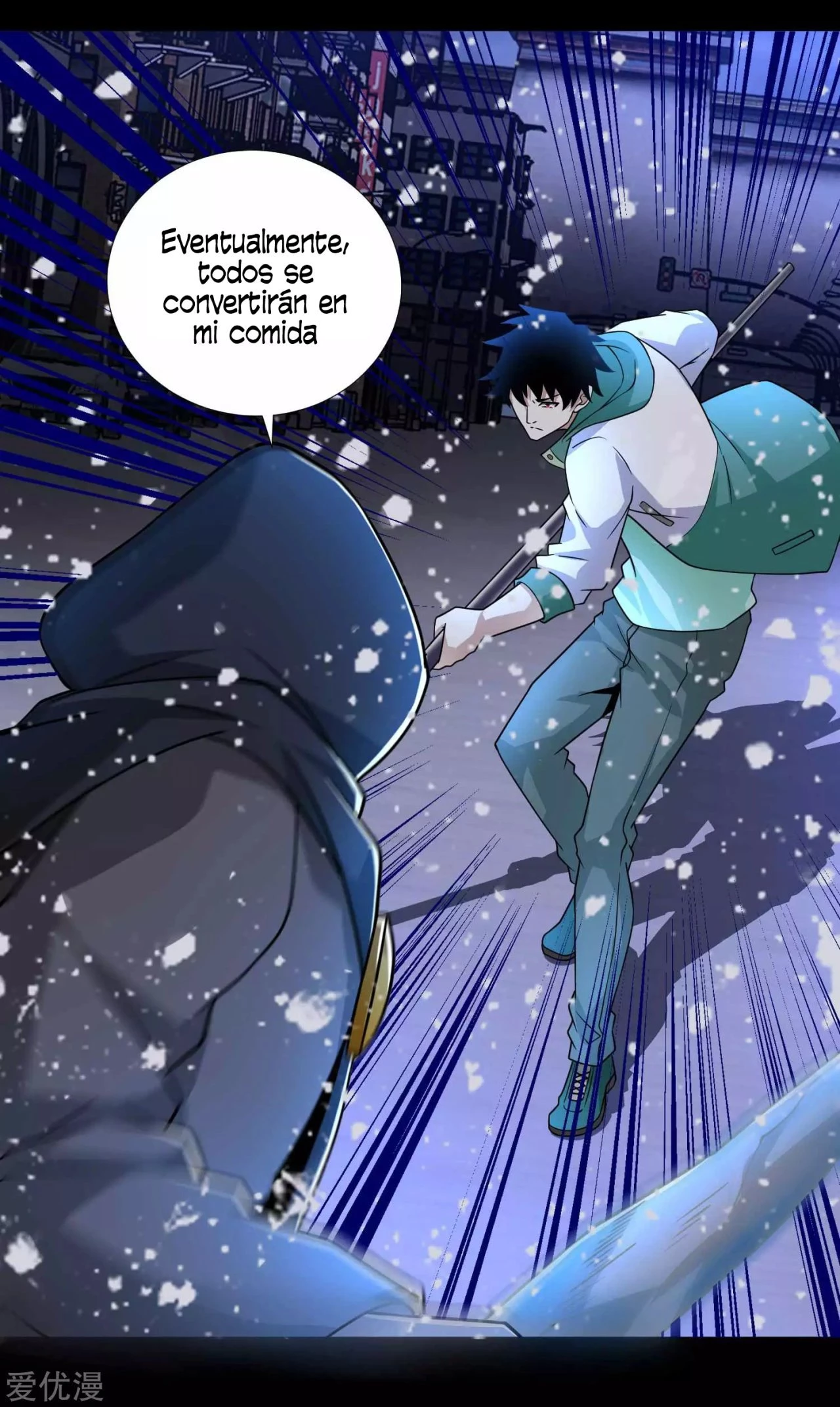 El rey del apocalipsis > Capitulo 202 > Page 71